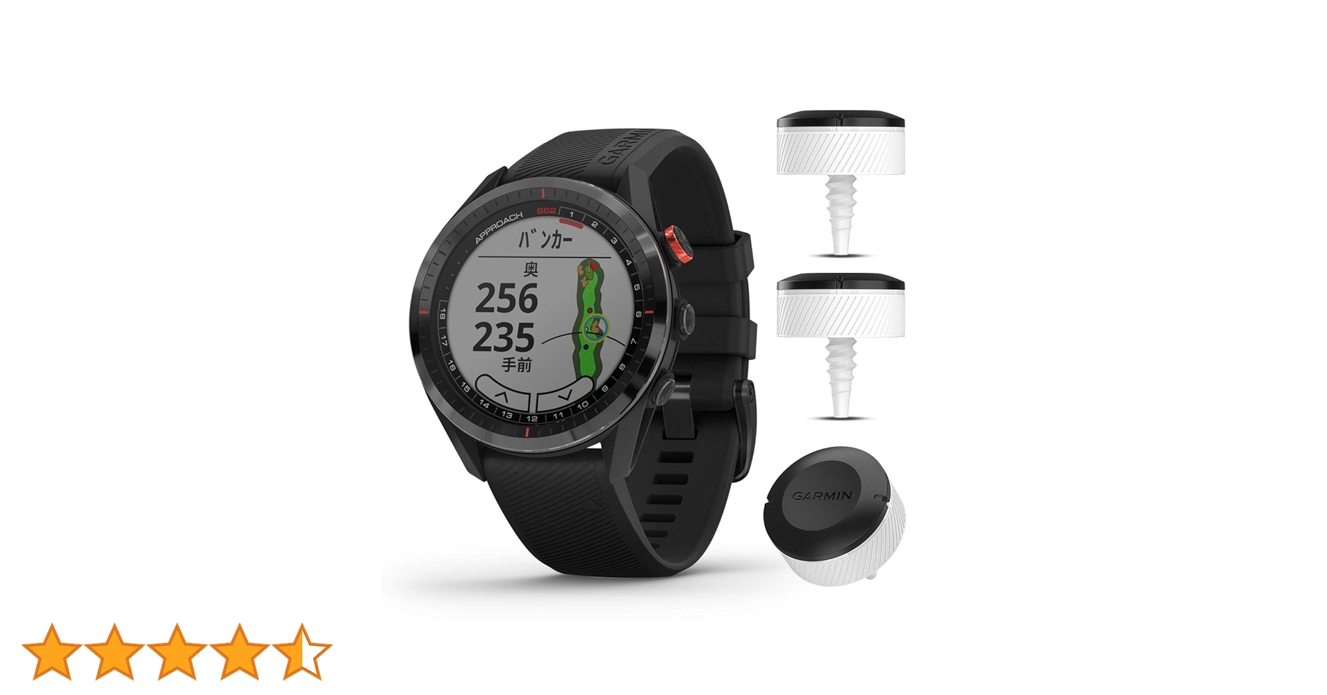 Garmin Approach S62 GPSナビ　ゴルフ　ブラック GPS ゴルフナビ GARMIN(ガーミン)Approach S62(Black) 010-02200-20